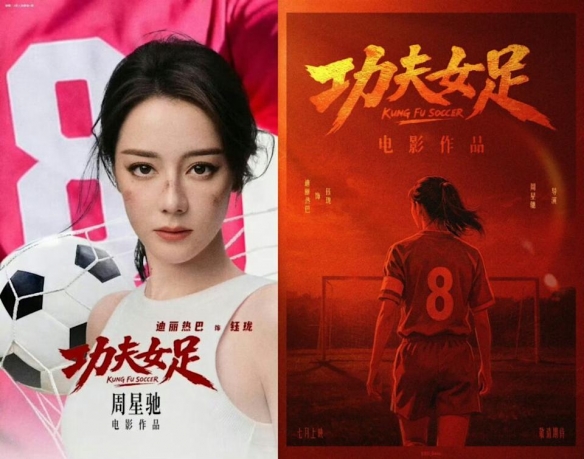 美记：只要詹姆斯确定下家，布朗尼也会被交易或者裁员 - 8868体育(中国)官方网站 - 登录入口