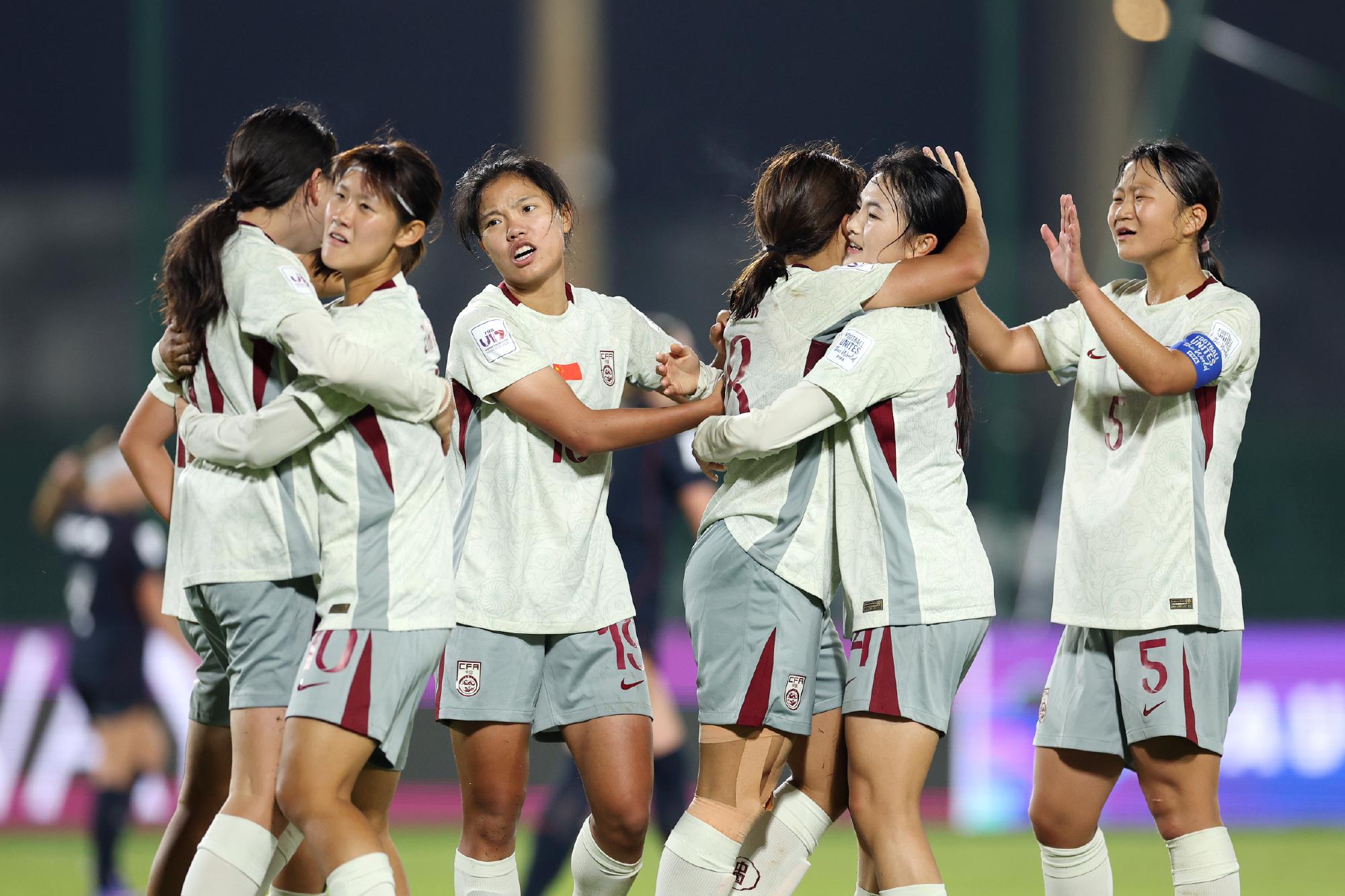 中国U17女足全胜出线!3